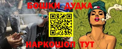 скорость Моздок