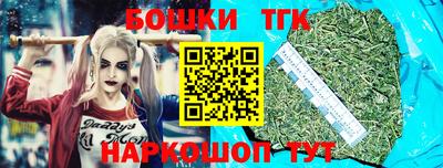 Альфа ПВП Можайск
