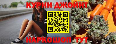 mdpv Можга