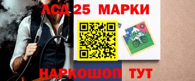 Альфа ПВП Можайск