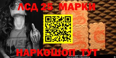 каннабис Нарткала