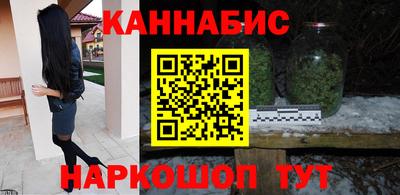 Альфа ПВП Можайск