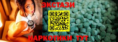 mdpv Можга