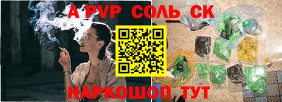 скорость Моздок