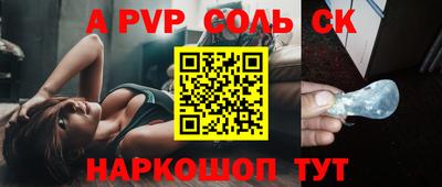скорость Моздок
