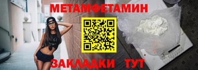 скорость Моздок