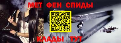 скорость Моздок