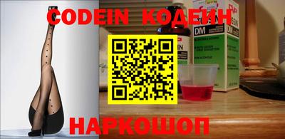 скорость Моздок