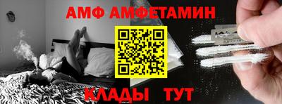 mdpv Можга