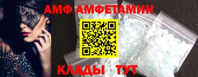 скорость Моздок