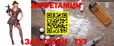 mdpv Можга