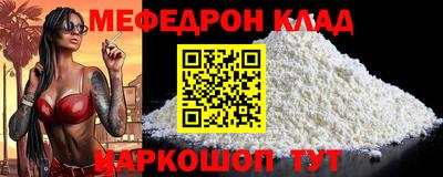 Альфа ПВП Можайск