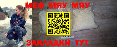 Альфа ПВП Можайск