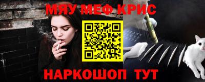 mdpv Можга