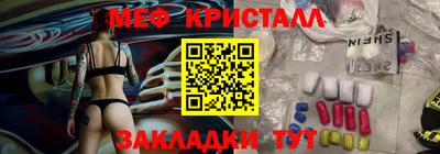 Альфа ПВП Можайск