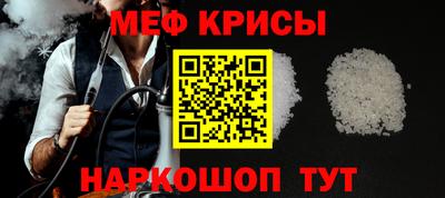 Альфа ПВП Можайск
