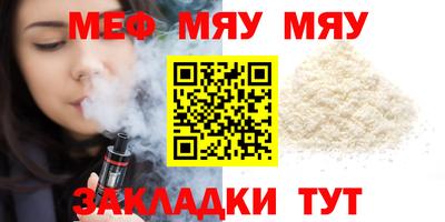 mdpv Можга